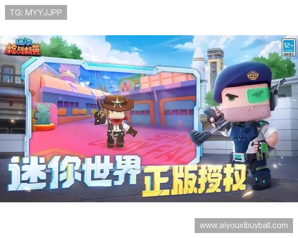爱游戏地址登录入口最新官方入口，便捷快速安全稳定的游戏登录体验指南