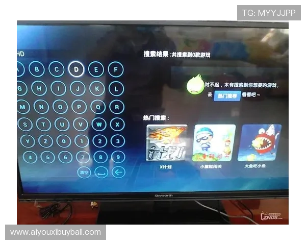 爱游戏官网app常见问题与解决方案，帮助玩家快速排除使用中的困扰